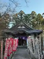 金毘羅宮慈眼寺(滋賀県)