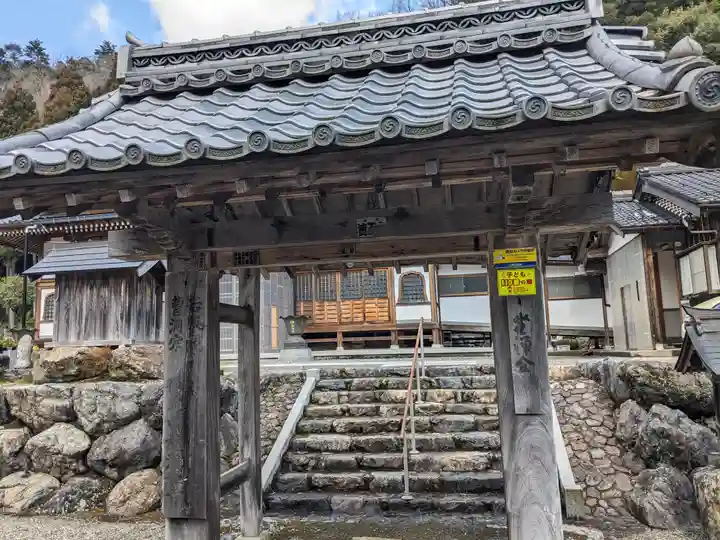 檀渓寺(福井県)