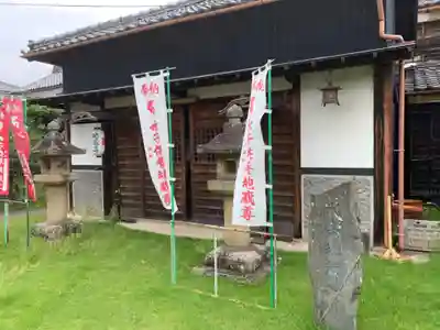薬証寺の本殿・本堂