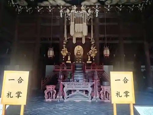 建仁寺（建仁禅寺）(京都府)