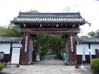 西教寺(滋賀県)