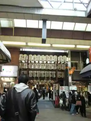 錦天満宮のその他建物