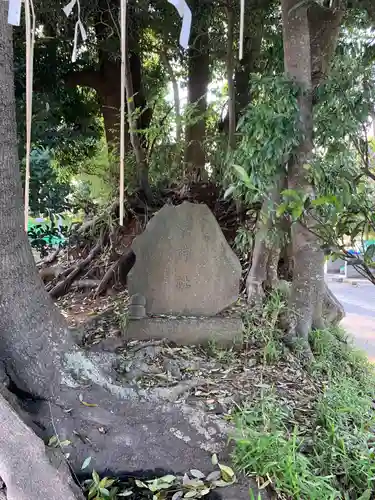 姥神社のその他建物