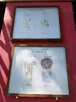 阿佐ヶ谷神明宮(東京都)