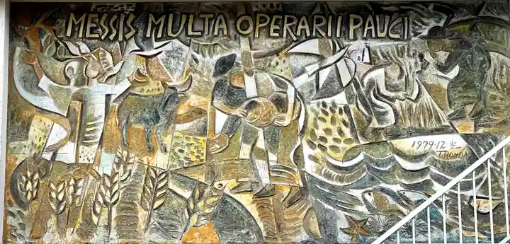 三井楽教会(長崎県)