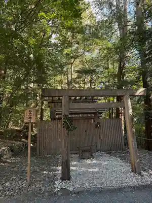 瀧原宮(皇大神宮別宮)(三重県)