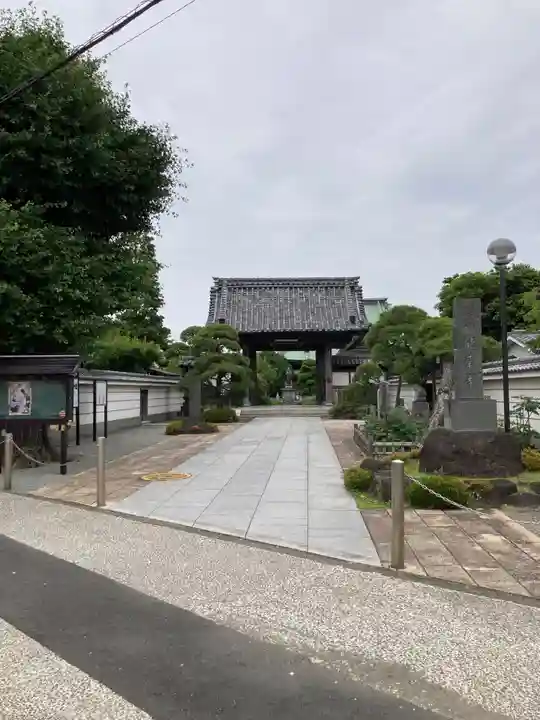 龍華寺(神奈川県)