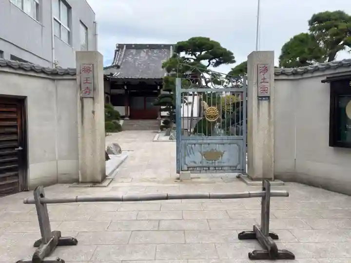 梅王寺(東京都)