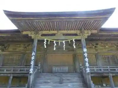 若狭神宮寺の本殿・本堂