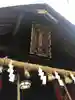 毛谷黒龍神社の本殿・本堂
