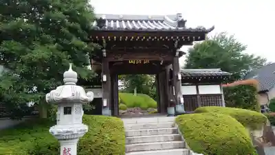 観音寺の山門・神門