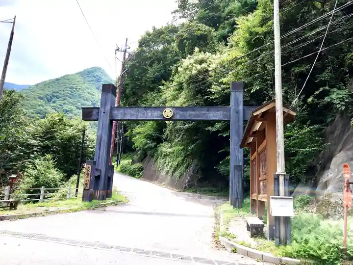 栗山東照宮(栃木県)