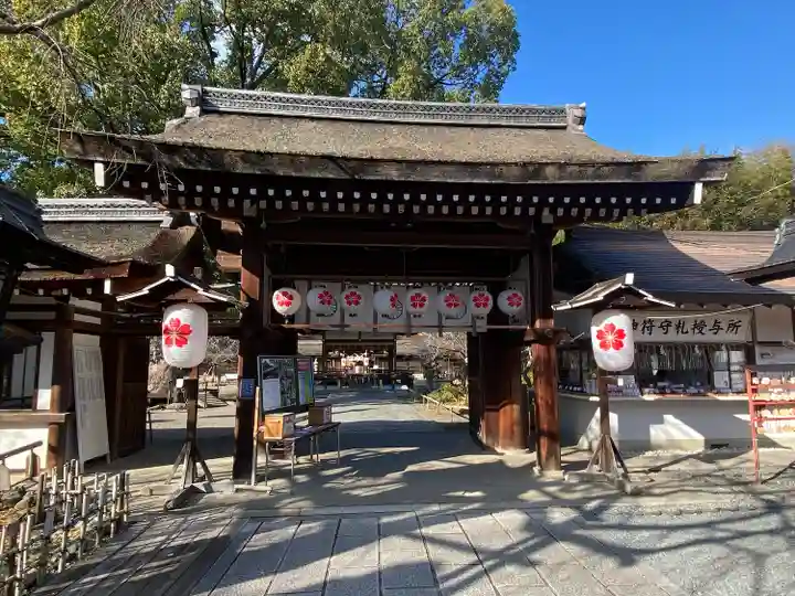 平野神社(京都府)