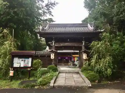 徳星寺の山門・神門