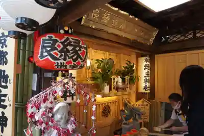 地主神社の本殿・本堂