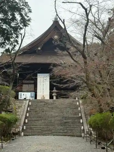 園城寺（三井寺）の{uncategorized: "未分類", other: "その他", undefined: "問題あり", building: "その他建物", grave: "お墓", sacred_gate: "鳥居", guardian: "狛犬", statue: "像", buddha: "仏像", history: "歴史", nature: "自然", garden: "庭園", animal: "動物", pagoda: "塔", temizu: "手水舎", mountain_gate: "山門・神門", sanctuary: "本殿・本堂", subordinate: "末社・摂社", art: "芸術", scenery: "景色", jizo: "地蔵", ema: "絵馬", goshuin: "御朱印", omikuji: "おみくじ", items: "授与品その他", amulet: "お守り", goshuincho: "御朱印帳", eats: "食事", festival: "お祭り", votive_dance: "神楽", shichigosan: "七五三参", wedding: "結婚式", experience: "体験その他", initially: "初詣", around: "周辺", anti_infection: "感染症対策"}