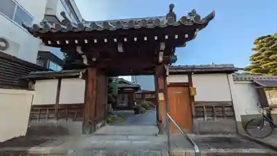 弘誓寺（西ノ京）(京都府)