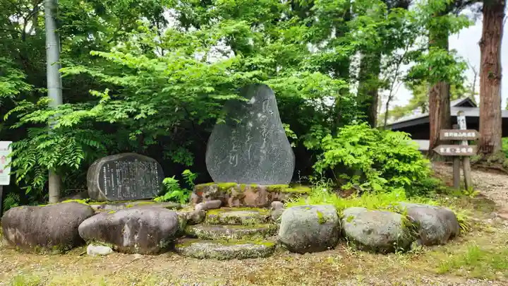 定泉寺(山形県)