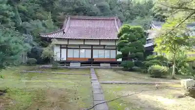 極楽寺(岡山県)