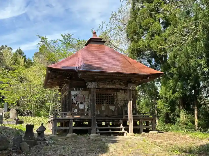 置賜三十三観音巡礼(山形県)