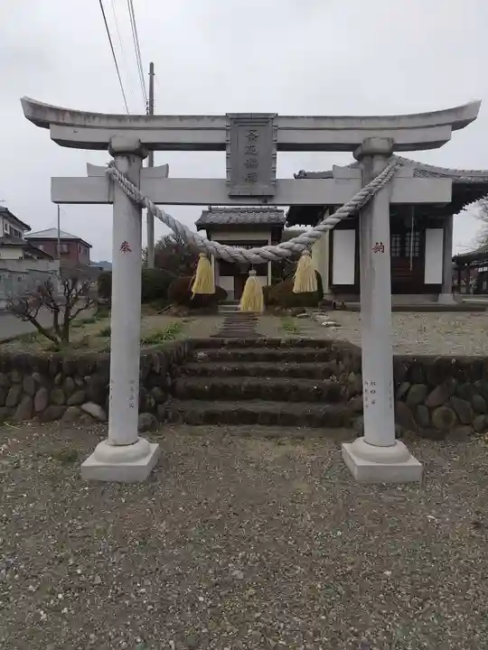 円通寺(埼玉県)