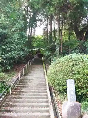 長命寺(栃木県)
