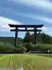 大斎原(熊野本宮大社旧社地)の{uncategorized: "未分類", other: "その他", undefined: "問題あり", building: "その他建物", grave: "お墓", sacred_gate: "鳥居", guardian: "狛犬", statue: "像", buddha: "仏像", history: "歴史", nature: "自然", garden: "庭園", animal: "動物", pagoda: "塔", temizu: "手水舎", mountain_gate: "山門・神門", sanctuary: "本殿・本堂", subordinate: "末社・摂社", art: "芸術", scenery: "景色", jizo: "地蔵", ema: "絵馬", goshuin: "御朱印", omikuji: "おみくじ", items: "授与品その他", amulet: "お守り", goshuincho: "御朱印帳", eats: "食事", festival: "お祭り", votive_dance: "神楽", shichigosan: "七五三参", wedding: "結婚式", experience: "体験その他", initially: "初詣", around: "周辺", anti_infection: "感染症対策"}