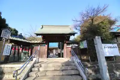 普門院の山門・神門