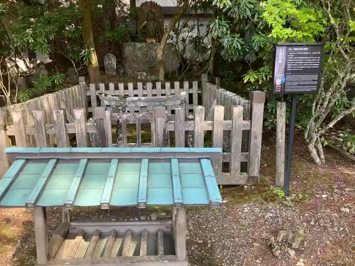 中禅寺(栃木県)