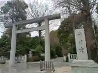 阿佐ヶ谷神明宮の{uncategorized: "未分類", other: "その他", undefined: "問題あり", building: "その他建物", grave: "お墓", sacred_gate: "鳥居", guardian: "狛犬", statue: "像", buddha: "仏像", history: "歴史", nature: "自然", garden: "庭園", animal: "動物", pagoda: "塔", temizu: "手水舎", mountain_gate: "山門・神門", sanctuary: "本殿・本堂", subordinate: "末社・摂社", art: "芸術", scenery: "景色", jizo: "地蔵", ema: "絵馬", goshuin: "御朱印", omikuji: "おみくじ", items: "授与品その他", amulet: "お守り", goshuincho: "御朱印帳", eats: "食事", festival: "お祭り", votive_dance: "神楽", shichigosan: "七五三参", wedding: "結婚式", experience: "体験その他", initially: "初詣", around: "周辺", anti_infection: "感染症対策"}