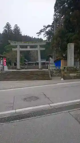 飛驒一宮水無神社のその他建物