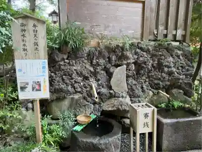 鶴峯八幡宮(千葉県)