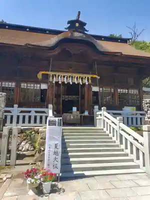 手力雄神社の本殿・本堂