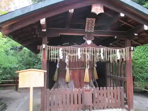 敷地神社（わら天神宮）のその他建物