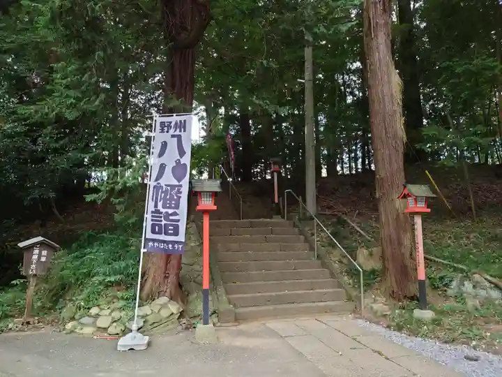 間々田八幡宮(栃木県)