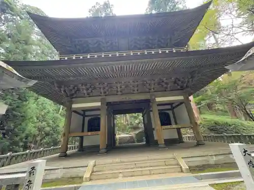 最乗寺（道了尊）(神奈川県)