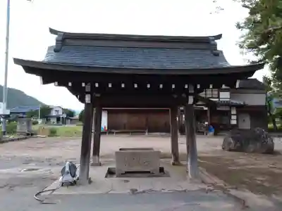 一之宮神社(岐阜県)