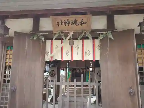 高砂神社の末社・摂社