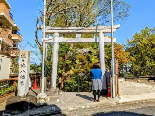 蝮ヶ池八幡宮の鳥居