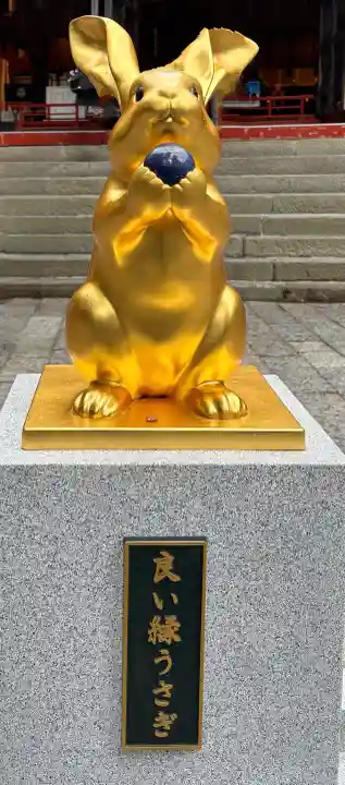 日光二荒山神社の{uncategorized: "未分類", other: "その他", undefined: "問題あり", building: "その他建物", grave: "お墓", sacred_gate: "鳥居", guardian: "狛犬", statue: "像", buddha: "仏像", history: "歴史", nature: "自然", garden: "庭園", animal: "動物", pagoda: "塔", temizu: "手水舎", mountain_gate: "山門・神門", sanctuary: "本殿・本堂", subordinate: "末社・摂社", art: "芸術", scenery: "景色", jizo: "地蔵", ema: "絵馬", goshuin: "御朱印", omikuji: "おみくじ", items: "授与品その他", amulet: "お守り", goshuincho: "御朱印帳", eats: "食事", festival: "お祭り", votive_dance: "神楽", shichigosan: "七五三参", wedding: "結婚式", experience: "体験その他", initially: "初詣", around: "周辺", anti_infection: "感染症対策"}