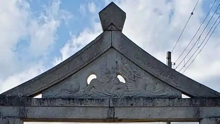 山王神社の鳥居