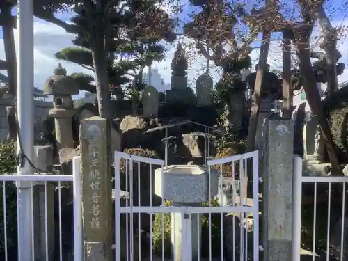 昌温山 菊泉寺の末社・摂社