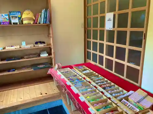 高龍寺(愛媛県)