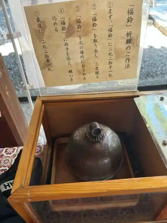 五社神社(大阪府)