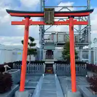 京急稲荷大神(神奈川県)