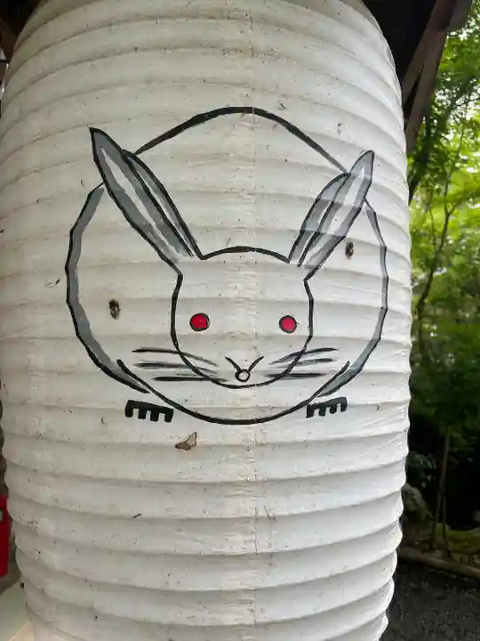 鍬山神社(京都府)