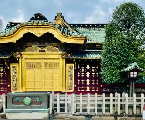 上野東照宮(東京都)