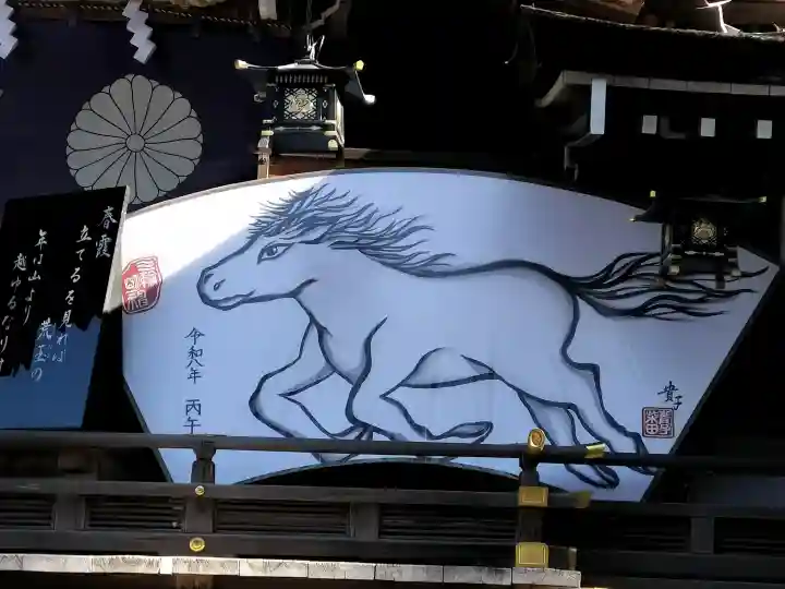 大神神社の{uncategorized: "未分類", other: "その他", undefined: "問題あり", building: "その他建物", grave: "お墓", sacred_gate: "鳥居", guardian: "狛犬", statue: "像", buddha: "仏像", history: "歴史", nature: "自然", garden: "庭園", animal: "動物", pagoda: "塔", temizu: "手水舎", mountain_gate: "山門・神門", sanctuary: "本殿・本堂", subordinate: "末社・摂社", art: "芸術", scenery: "景色", jizo: "地蔵", ema: "絵馬", goshuin: "御朱印", omikuji: "おみくじ", items: "授与品その他", amulet: "お守り", goshuincho: "御朱印帳", eats: "食事", festival: "お祭り", votive_dance: "神楽", shichigosan: "七五三参", wedding: "結婚式", experience: "体験その他", initially: "初詣", around: "周辺", anti_infection: "感染症対策"}