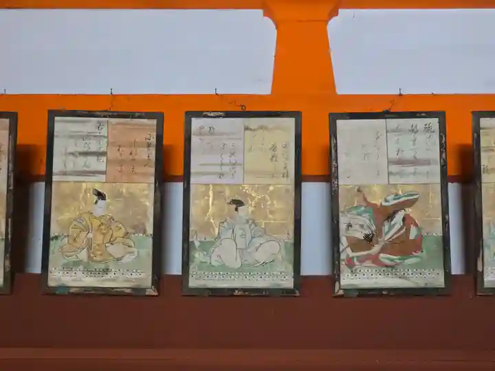 談山神社(奈良県)