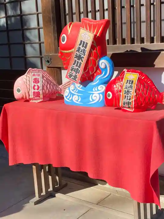 川越氷川神社(埼玉県)